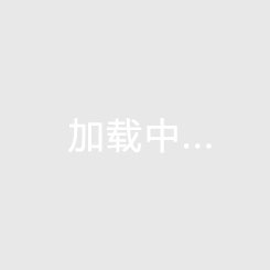澳亚U23